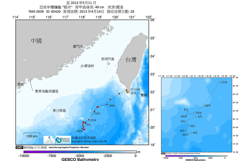 海洋奧斯卡獎項，肯定生態保育努力