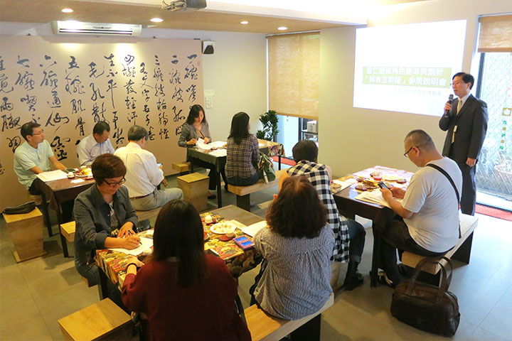 里仁參與台北國際素食博覽會