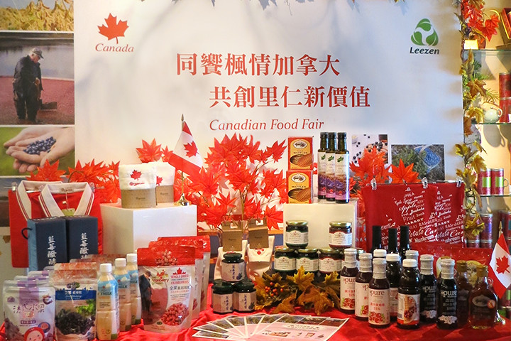 里仁、加拿大農業合作，實實在在的國民外交