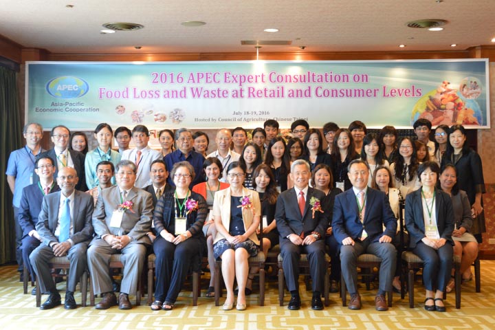 慈心出席APEC零售消費端糧損專家會議，分享教育經驗