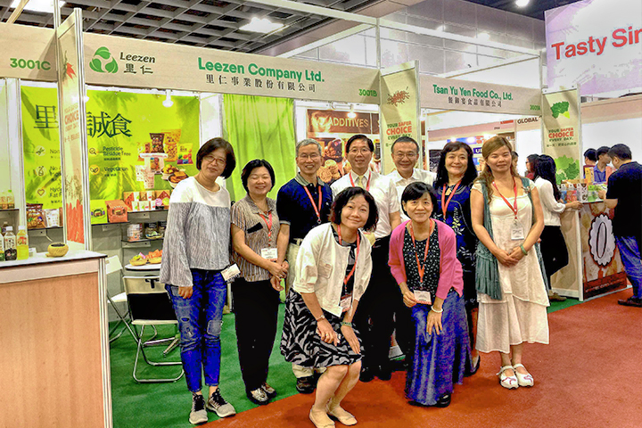 里仁參與2017馬來西亞國際食品展