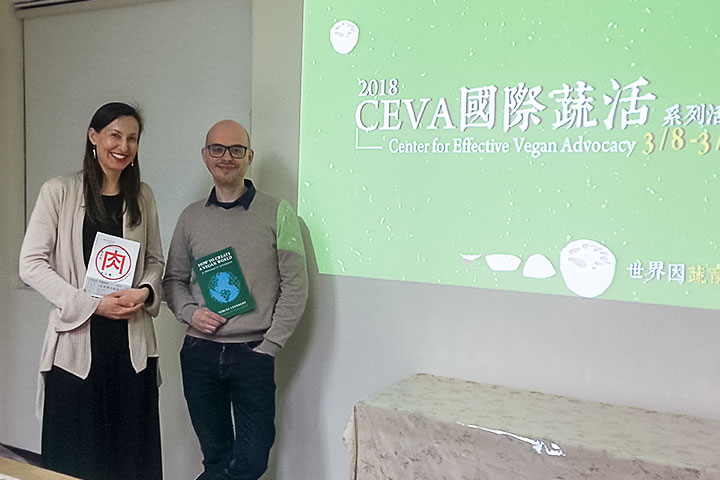 慈心舉辦 2018 CEVA 國際蔬活系列活動