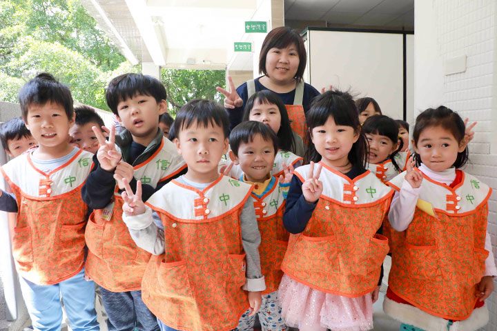 福智受臺北市政府委辦，於信義國中成立「信中非營利幼兒園」