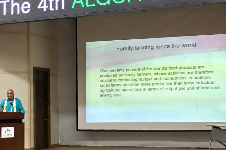 會中討論家庭農業的定義和重要性