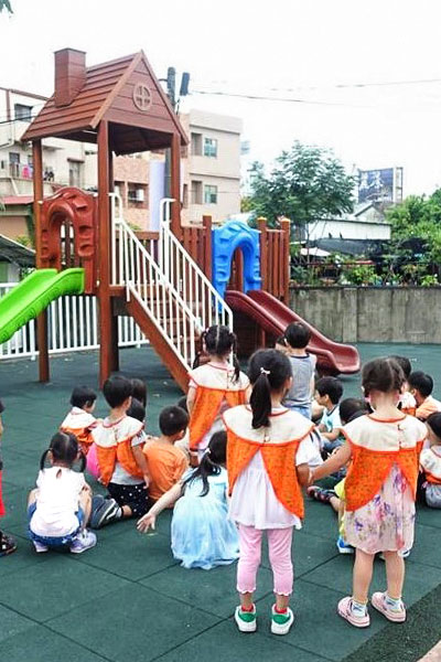 福智文教基金會、嘉義市教育處為「橡木子非營利幼兒園」揭牌