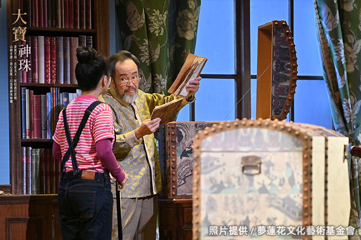 夢蓮花舞台劇「大寶神珠」11 月首演精彩圓滿，帶您找到富足幸福的關鍵！