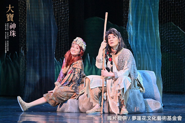 夢蓮花舞台劇「大寶神珠」11 月首演精彩圓滿，帶您找到富足幸福的關鍵！