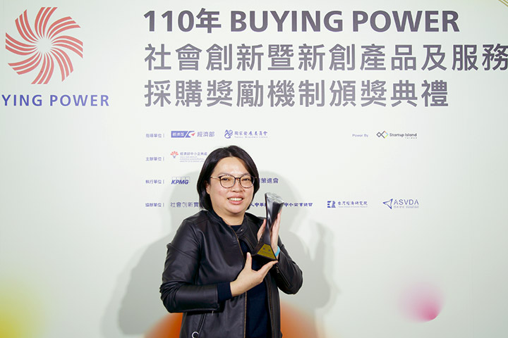 帶動永續創新價值！里仁二度榮獲經濟部 2021 Buying Power 獎