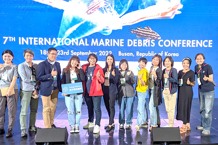 與世界分享淨塑教育成果！慈心赴韓參加 7IMDC 國際海洋廢棄物大會