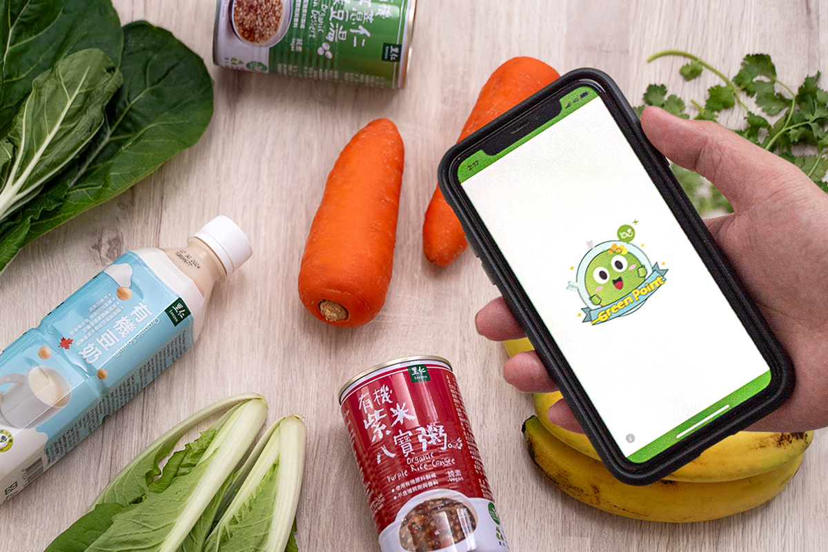 里仁邀請大家加入「環保集點 App」，一起吃有機，集點換好康！