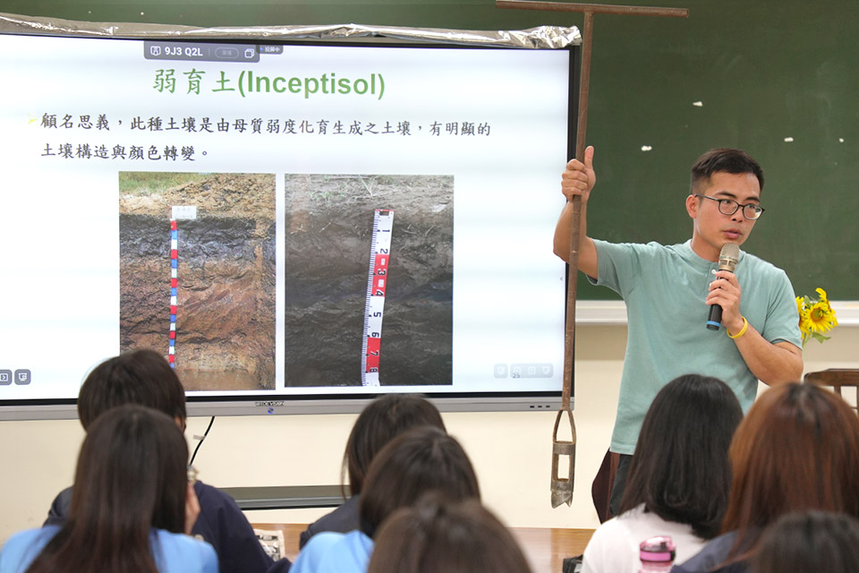 福智高中校訂課程「末日永續知識人」為學生培養全球變遷應對力