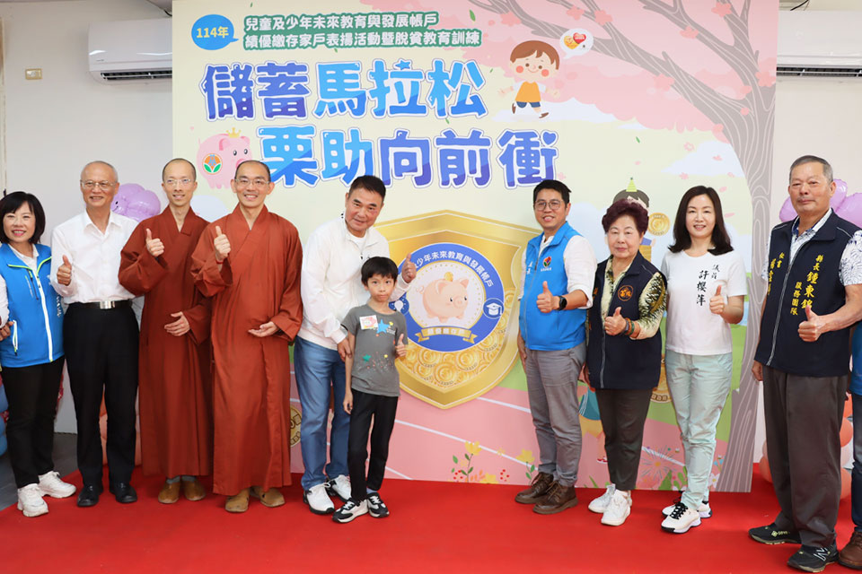 月稱光明寺捐贈民生物資，響應苗栗縣弱勢家庭兒少脫貧政策