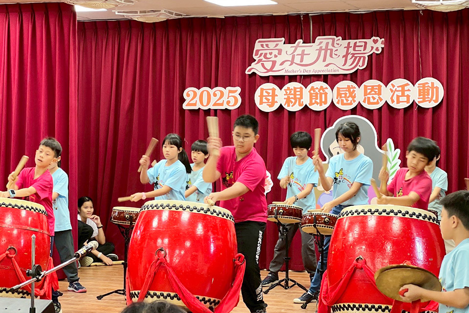 表揚模範母親，弘揚孝親精神！福智 2025 愛在飛揚感恩活動圓滿