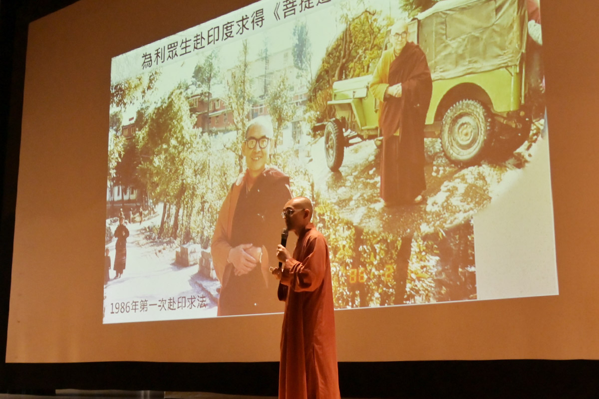 福智月稱光明寺頒發「日常老和尚勵學獎助金」嘉惠苗栗學子