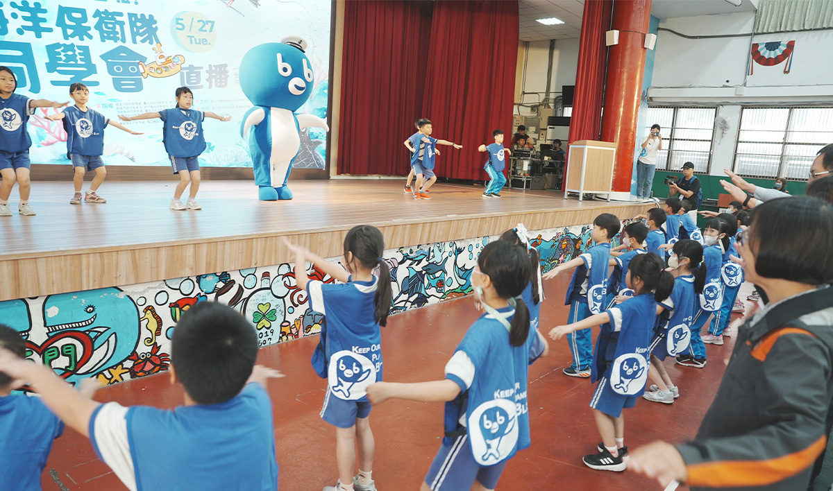 臺灣校園減塑攜手菲律賓,2025 海洋保衛隊同學會跨國分享成果!