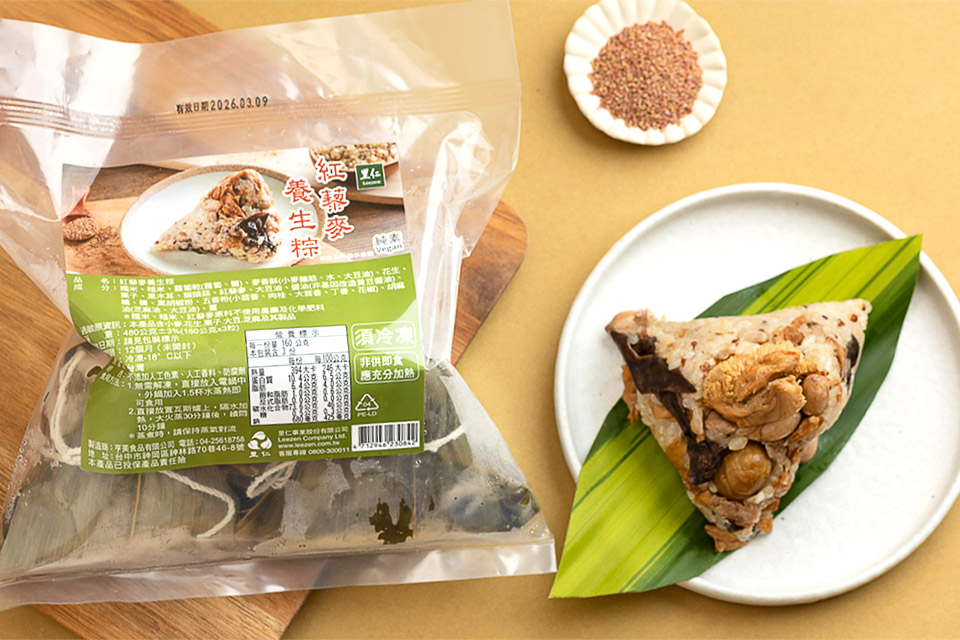 端午暖心禮！里仁消費者捐贈「蔬食粽」給1919食物銀行