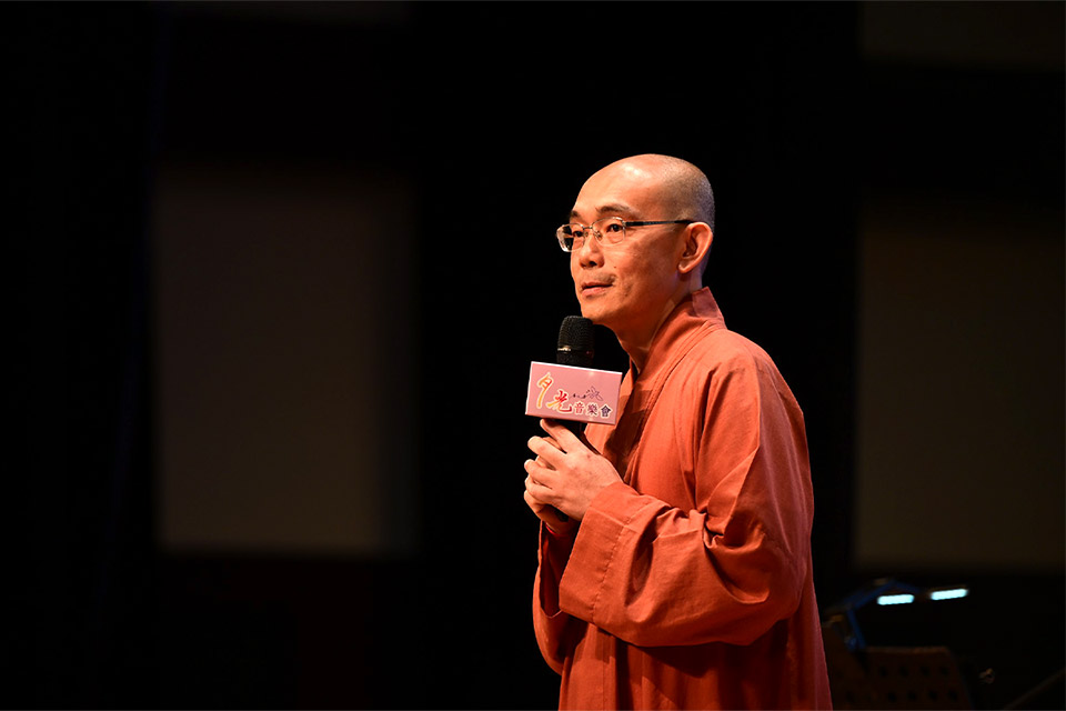 福智月稱光明寺 2025 月光音樂會圓滿，傳遞念恩敬老精神！