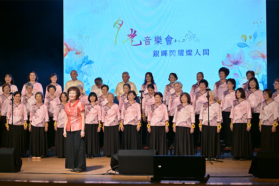 福智月稱光明寺 2025 月光音樂會圓滿，傳遞念恩敬老精神！