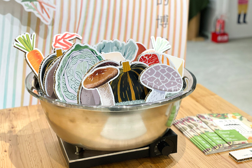 里仁策展「更永續的一餐」從選火鍋料開始，陪親子實踐永續！