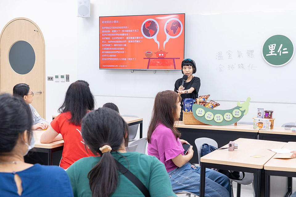 里仁策展「更永續的一餐」從選火鍋料開始，陪親子實踐永續！