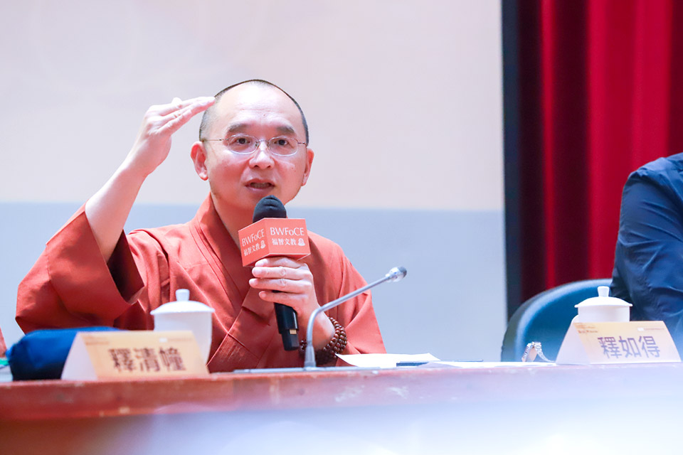 回顧「從終身學習園區到國際心靈生態村」座談，打造幸福永續社區