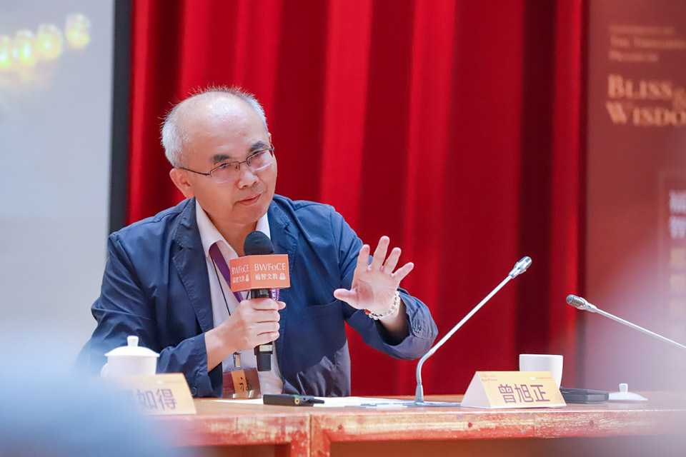 回顧「從終身學習園區到國際心靈生態村」座談，打造幸福永續社區