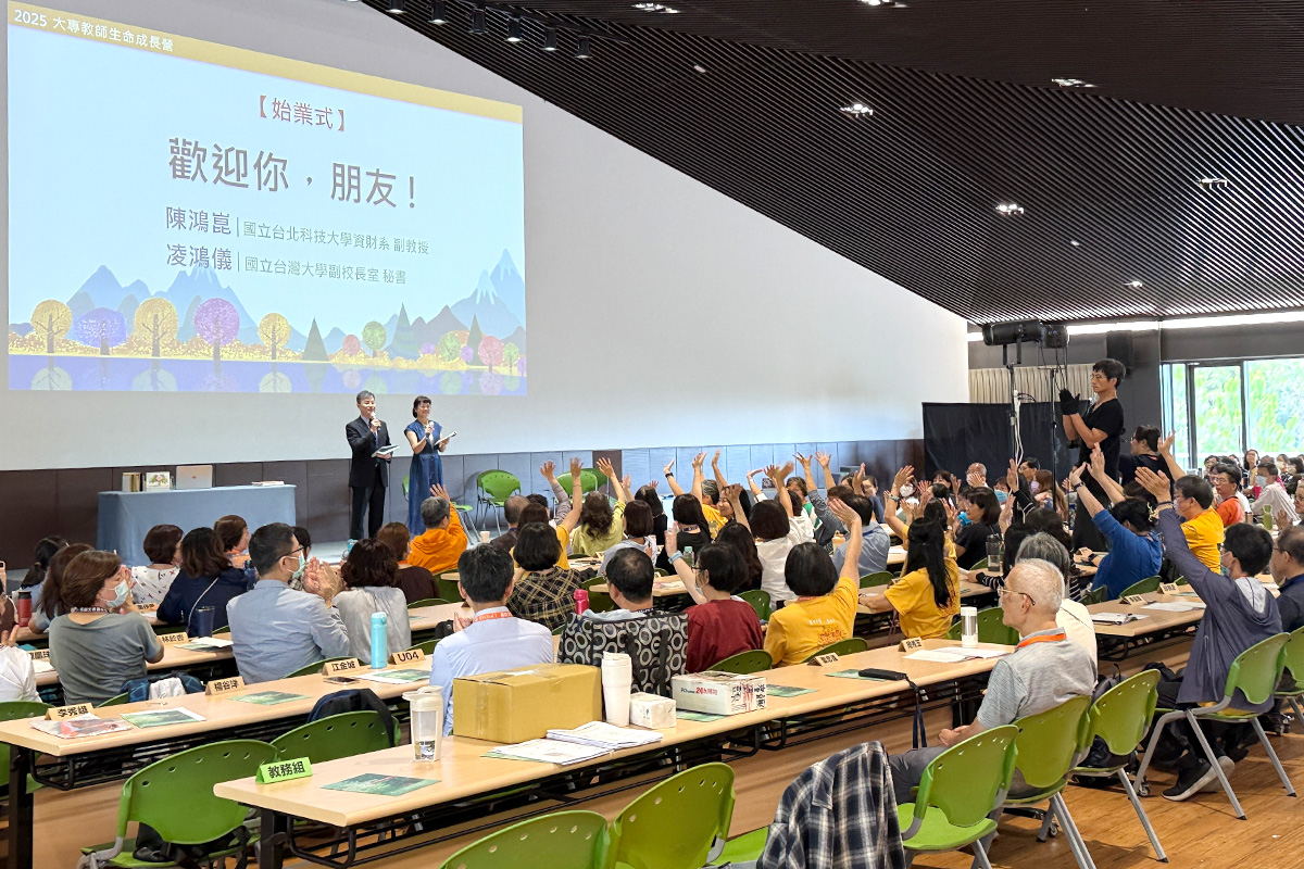 福智文教「大專」教師生命成長營，用靜心念恩完善幸福教育！