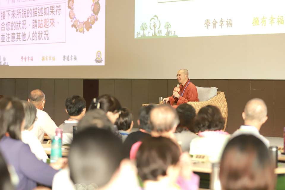 福智文教「大專」教師生命成長營，用靜心念恩完善幸福教育！