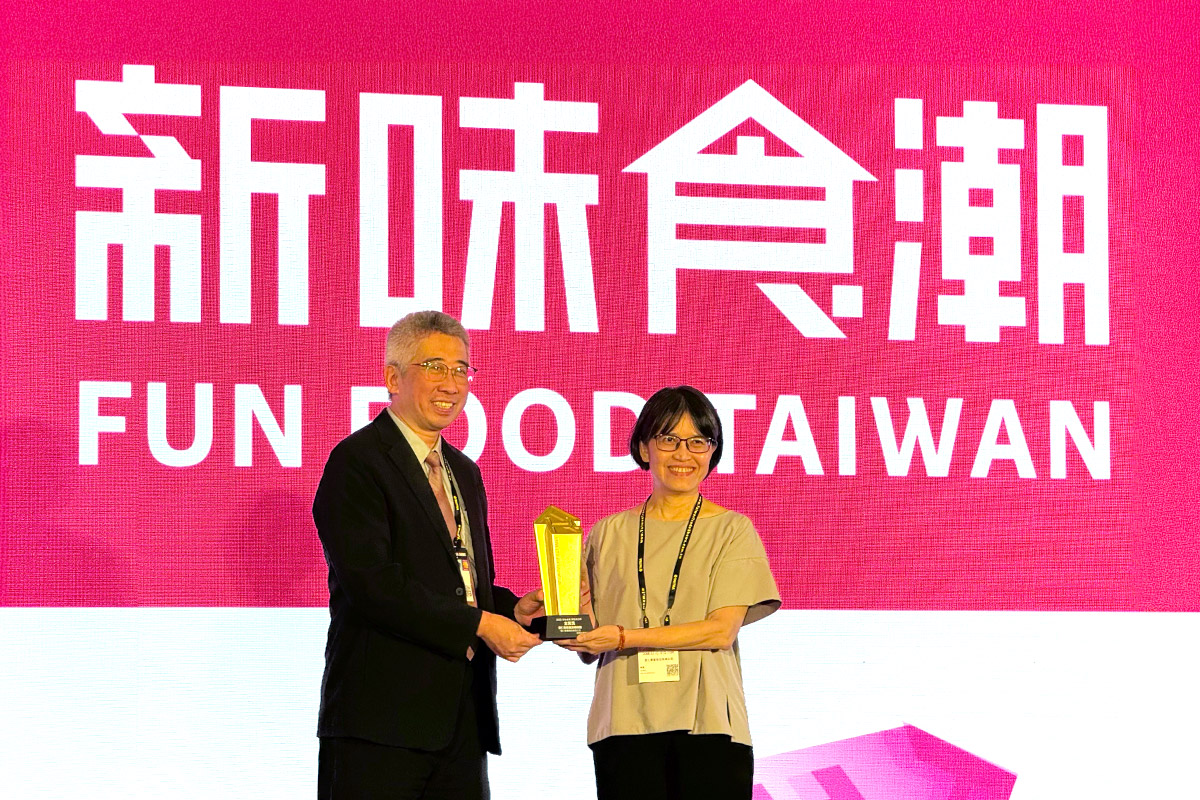 里仁三項食品獲經濟部 2025 新味食潮獎，展現蔬食低碳創新影響力