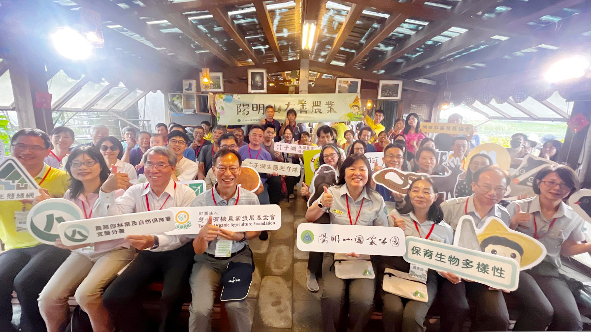 讓竹子湖從賞花勝地到保育基地，陽明山跨域協力，開創共榮新局