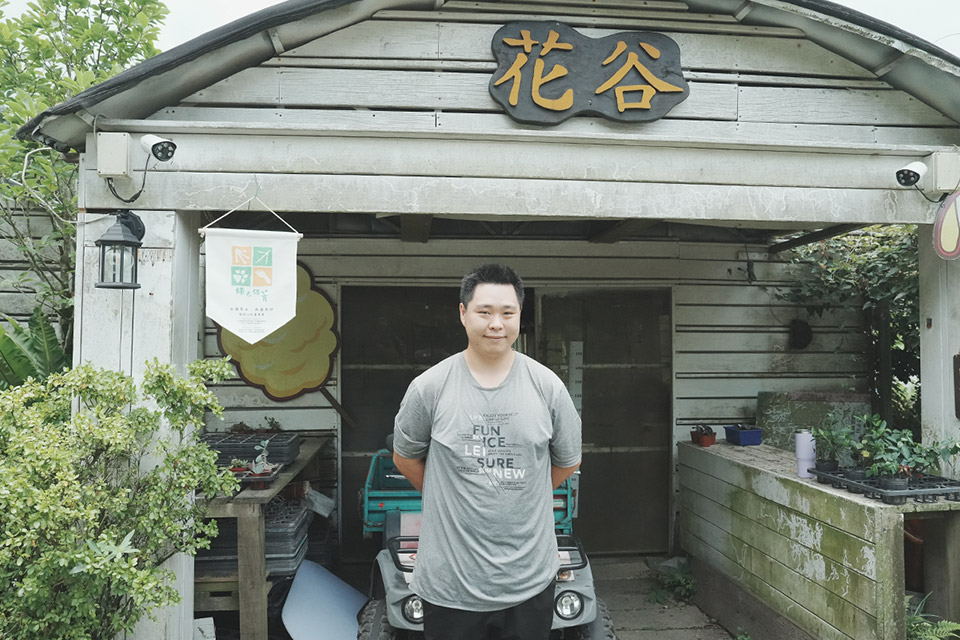 讓竹子湖從賞花勝地到保育基地，陽明山跨域協力，開創共榮新局