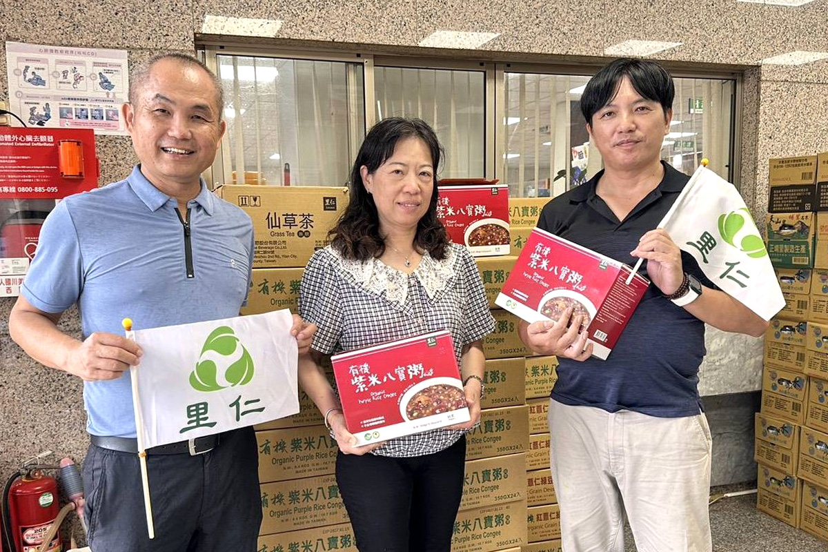 颱風釀災，里仁捐義竹鄉物資，優先考慮獨居長者需求