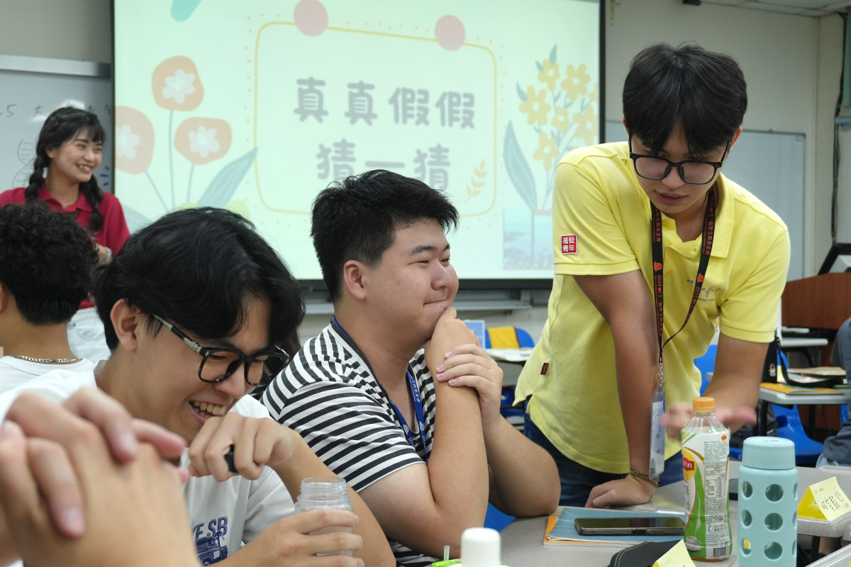 福智 2025 大專營，陪伴青年學習念恩行善，帶給世界溫暖希望！