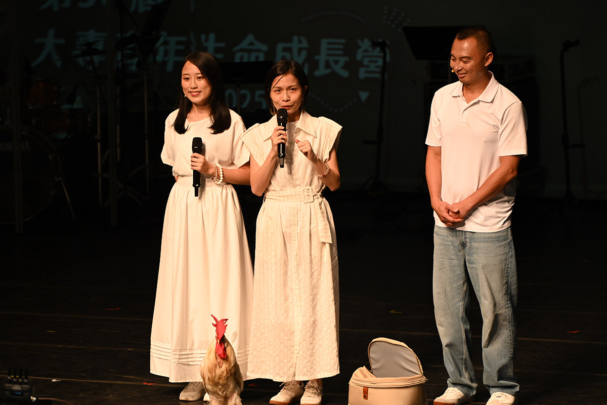 福智 2025 大專營，陪伴青年學習念恩行善，帶給世界溫暖希望！