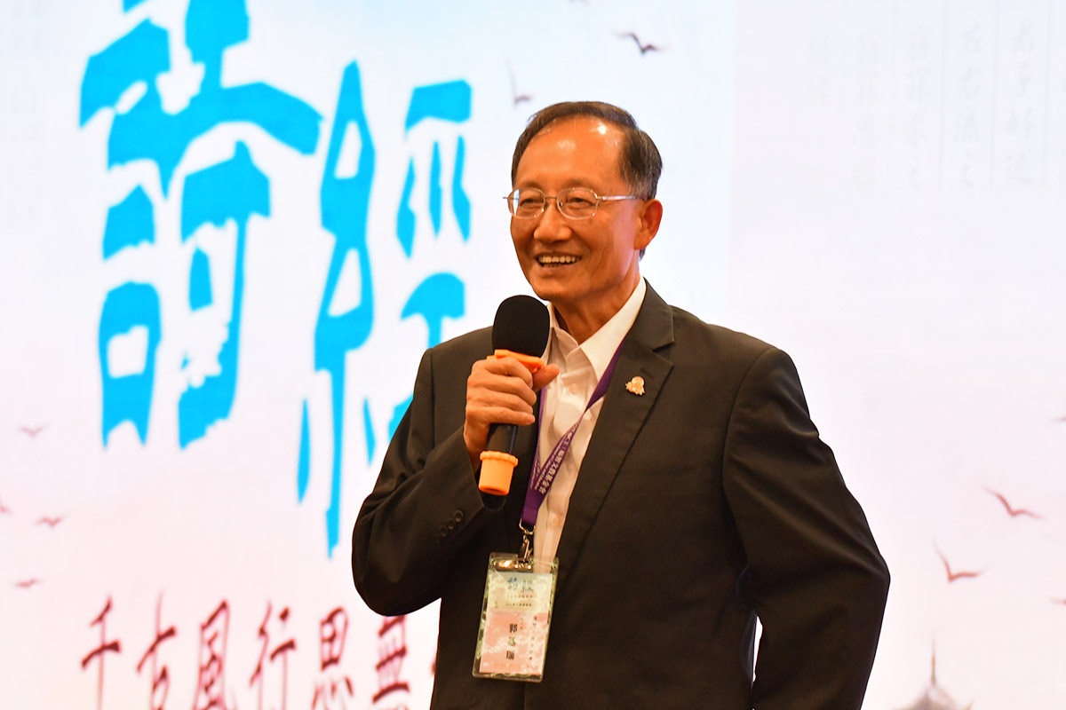 福智文教 2025 儒學營圓滿，探索千古風行思無邪的《詩經》智慧