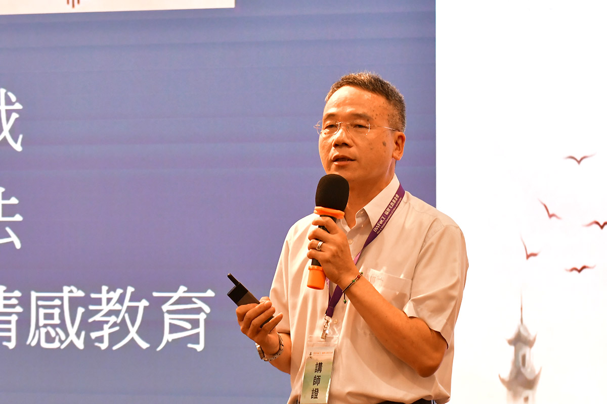 福智文教 2025 儒學營圓滿，探索千古風行思無邪的《詩經》智慧