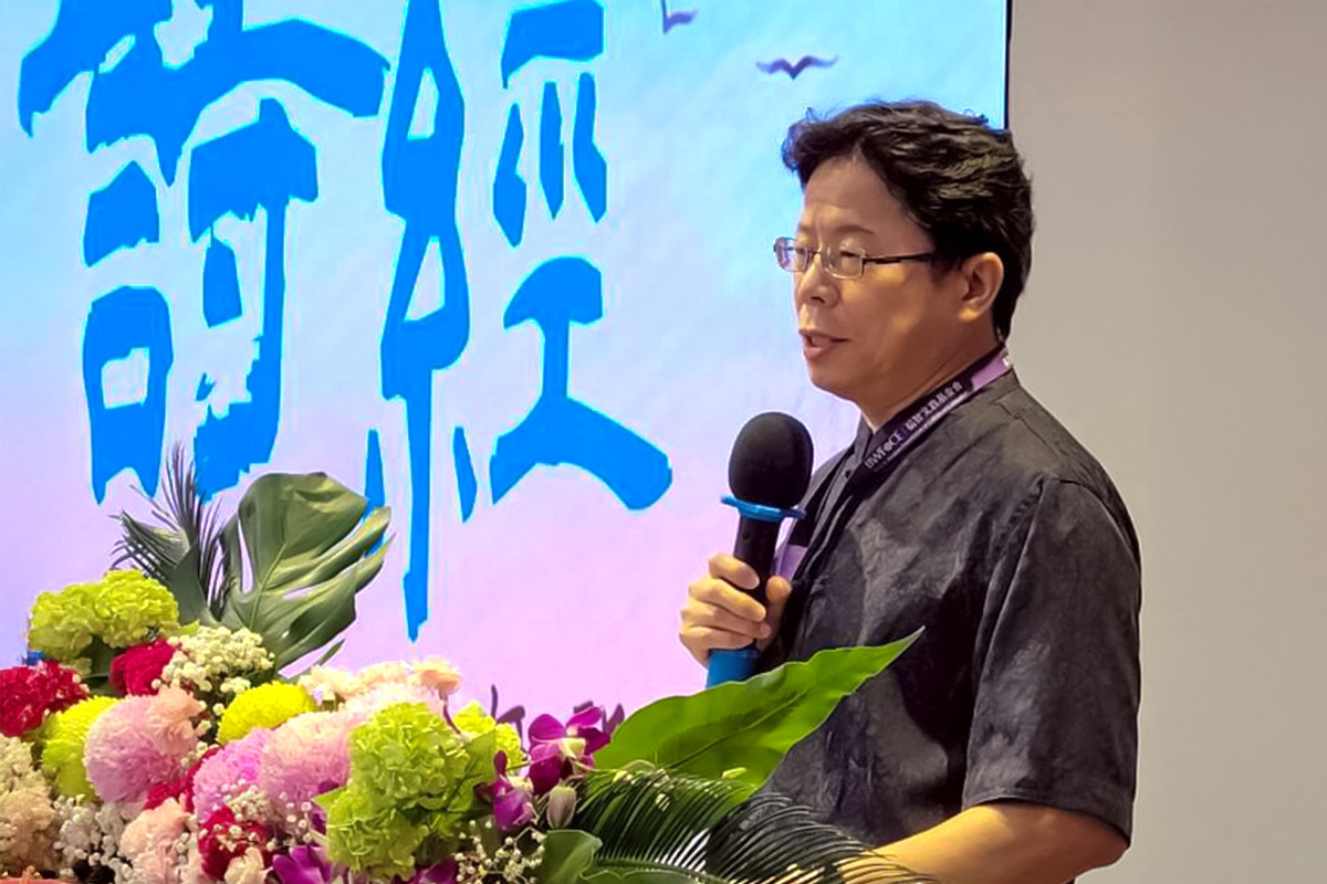 福智文教 2025 儒學營圓滿，探索千古風行思無邪的《詩經》智慧