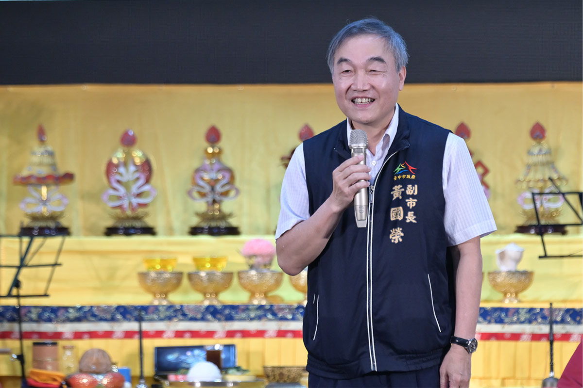 福智僧團聯合臺中 80 里舉辦 2025 中元普渡超薦祈福大法會