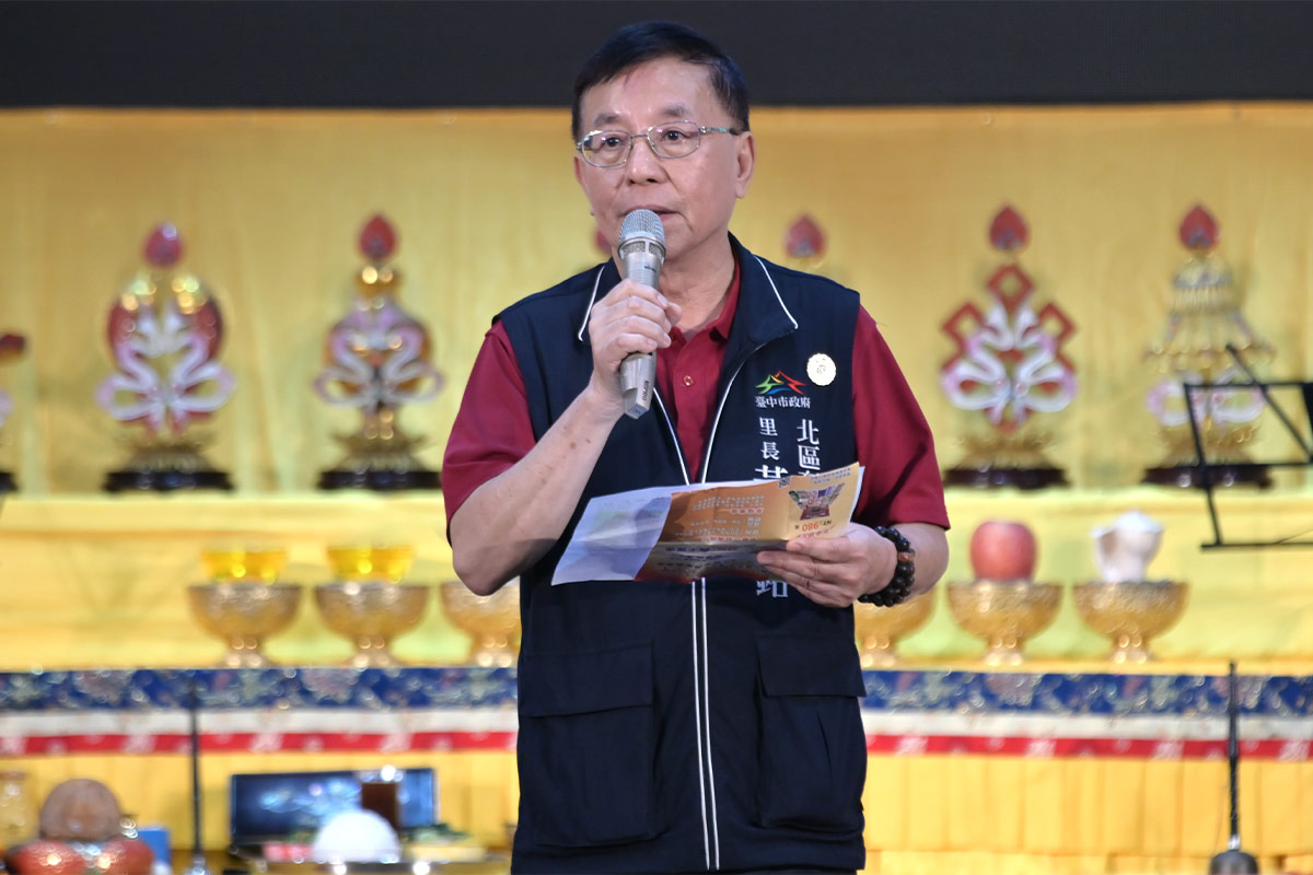 福智僧團聯合臺中 80 里舉辦 2025 中元普渡超薦祈福大法會