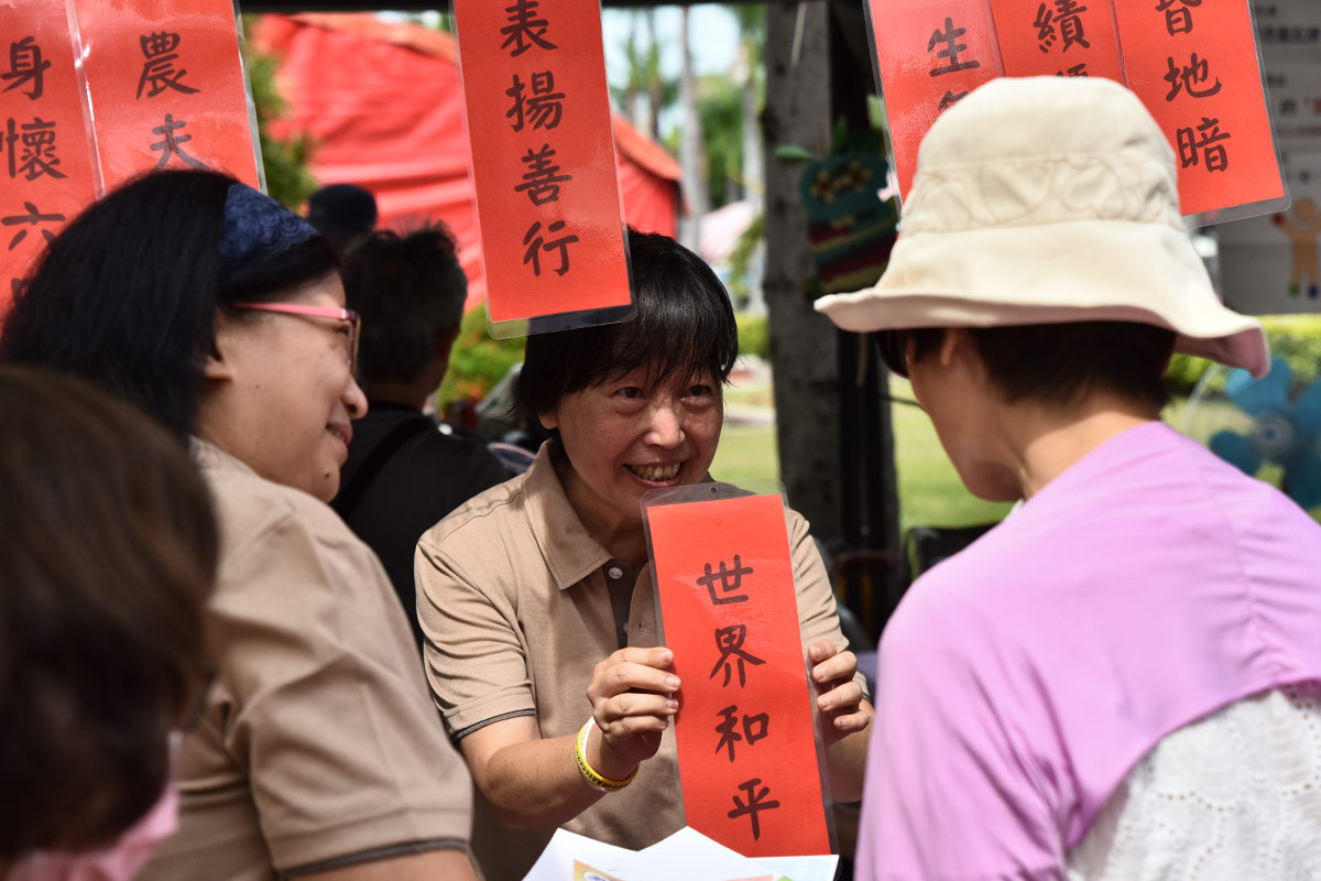 福智僧團聯合臺中 80 里舉辦 2025 中元普渡超薦祈福大法會