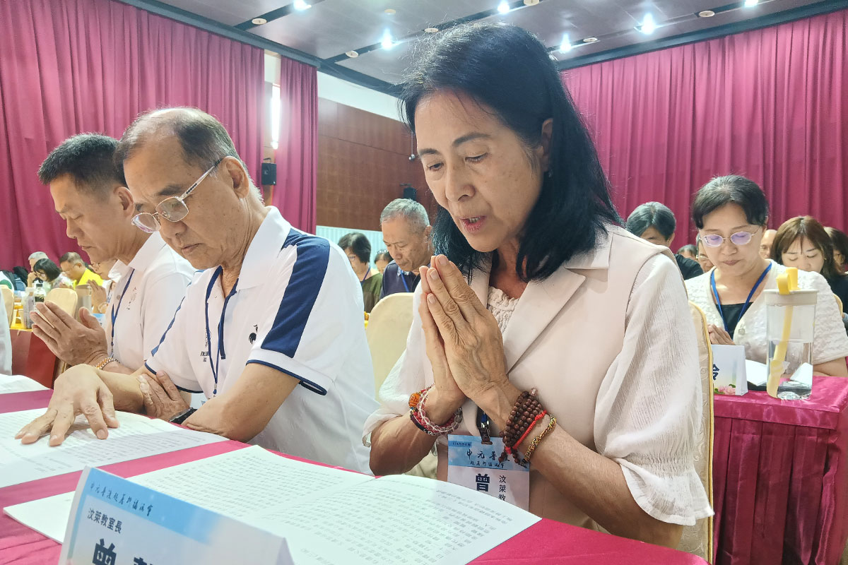 2025 汐止中元普渡祈福超薦法會捐贈千份普渡物資,願世界安康!