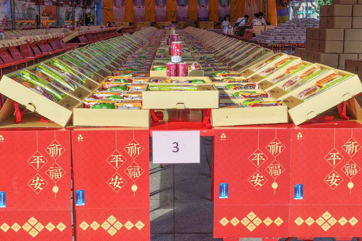 2025 汐止中元普渡祈福超薦法會捐贈千份普渡物資,願世界安康!