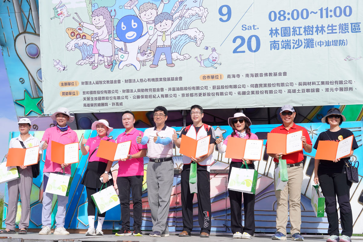 校園減塑，守護希望！2025教師減塑培力工作坊圓滿