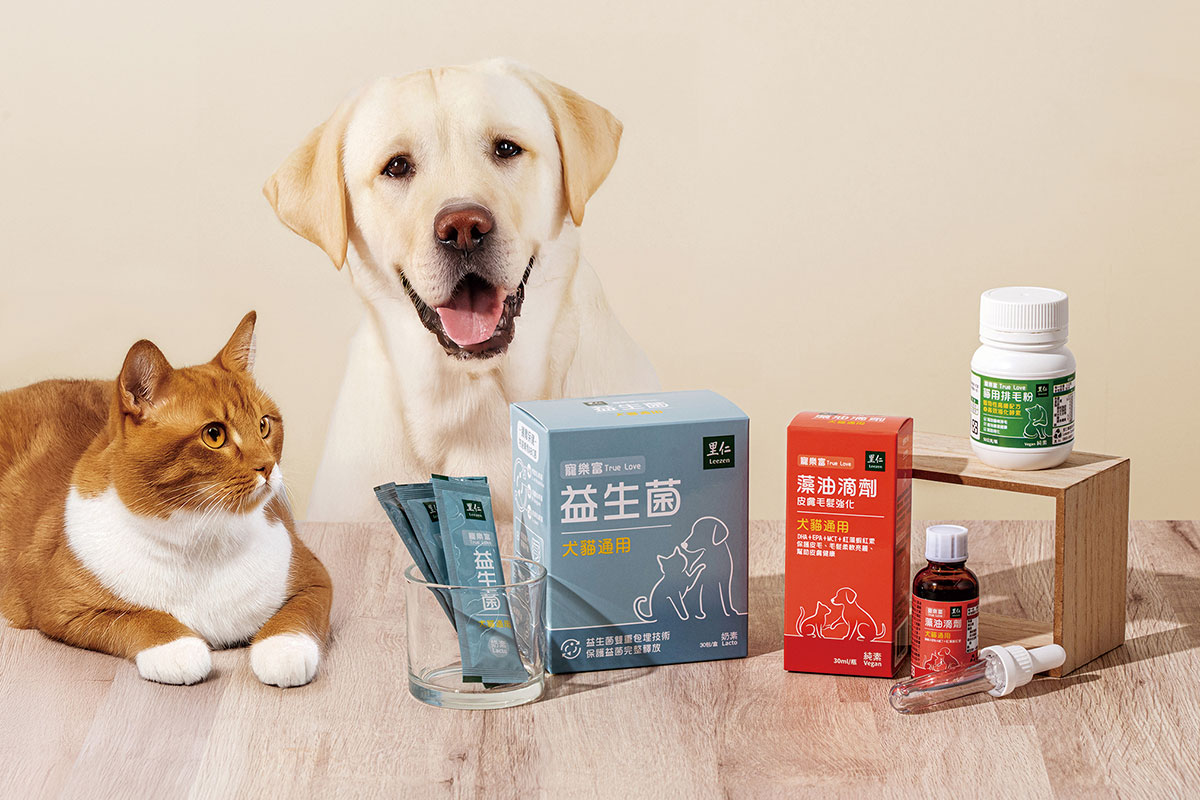 里仁推出「寵樂富」寵物產品，愛護毛小孩一起健康永續！