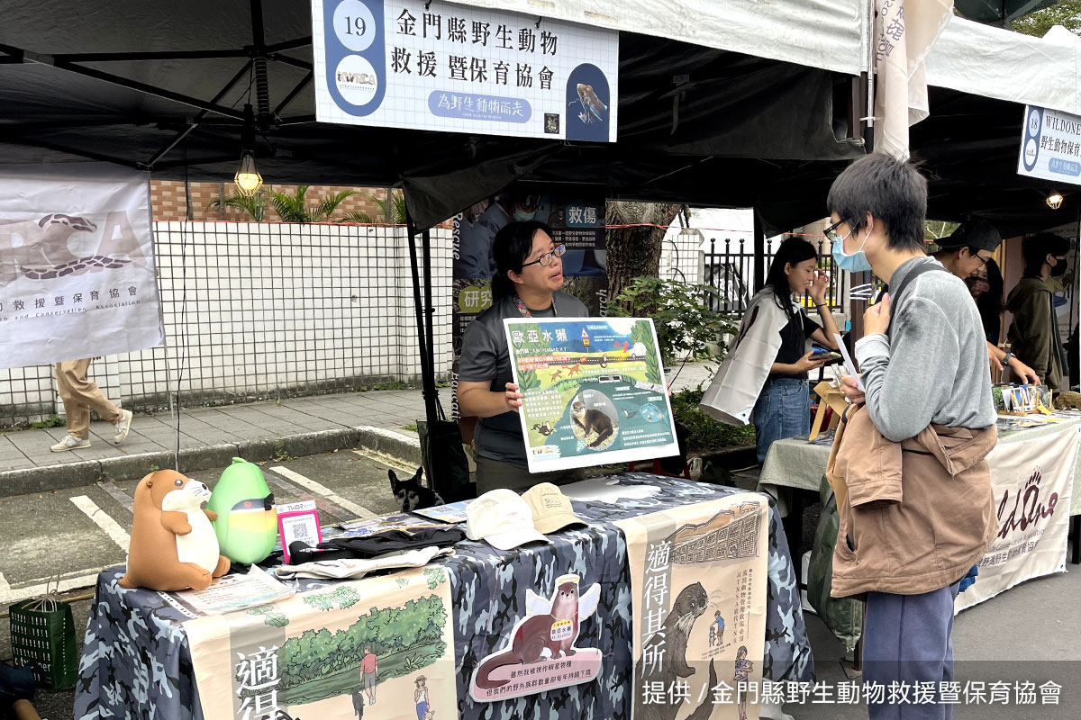 關注離島生態,里仁攜手金門 NGO「守護野生動物回家」!