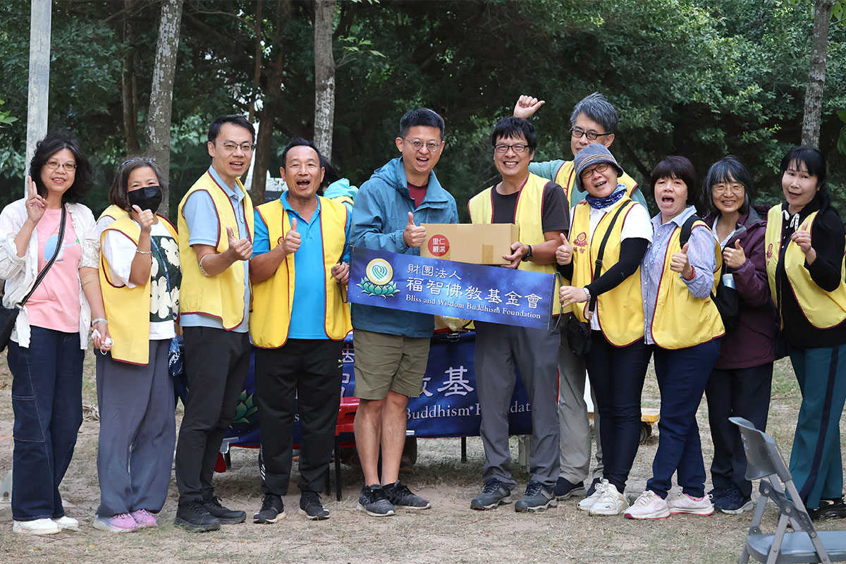 福智佛教基金會舉辦「熱血傳愛」活動，響應捐血，溫暖世界！