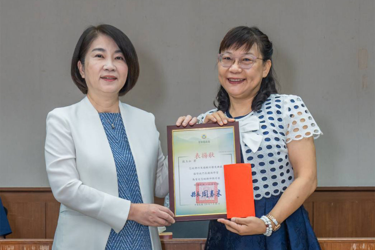 福智文教推薦尊親獎孝子,獲 114 年內政部全國及地方孝行獎!
