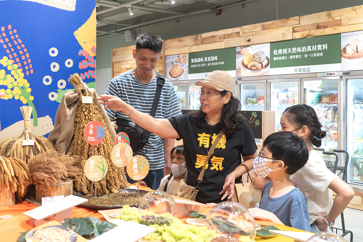 永續從餐桌開始！里仁邀您來「小米狂熱」特展，認識在地糧食力