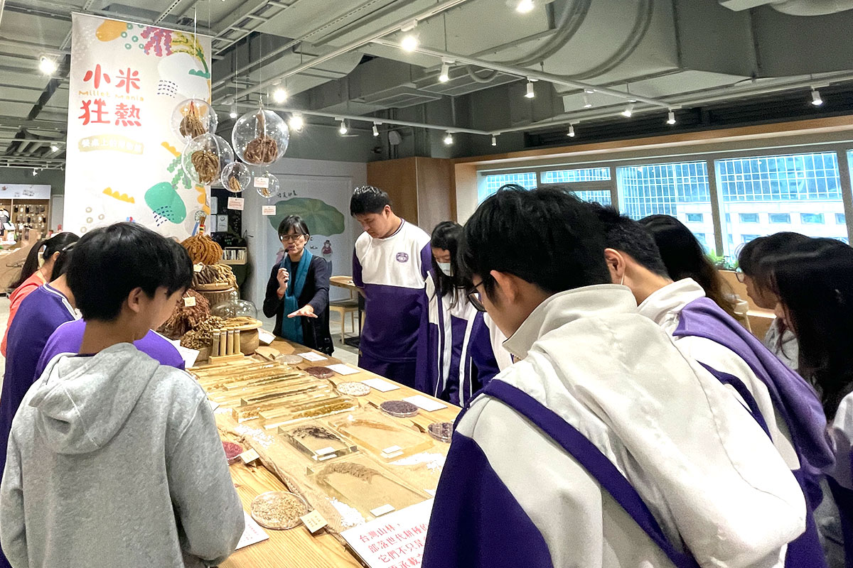 永續從餐桌開始！里仁邀您來「小米狂熱」特展，認識在地糧食力