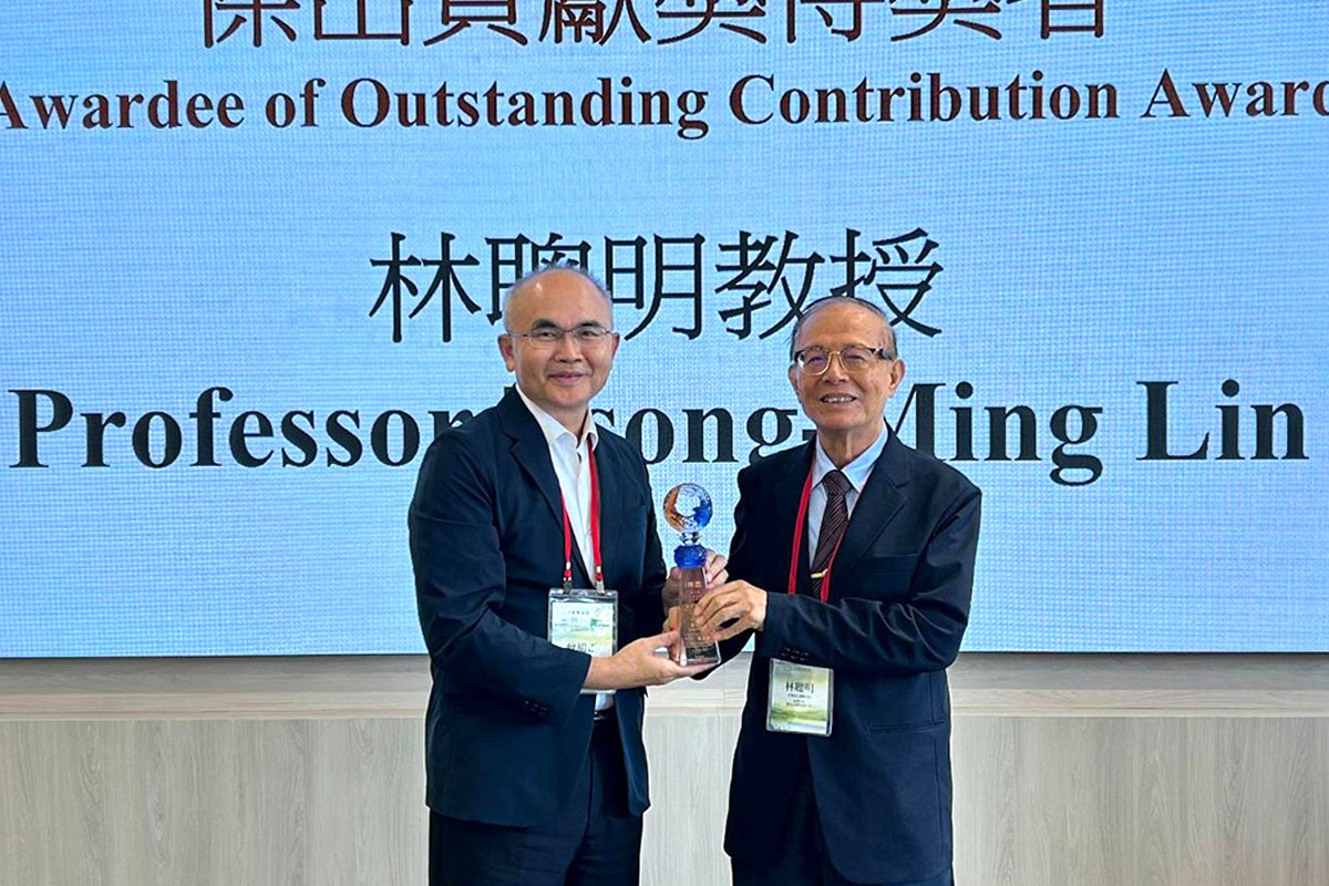 福智佛教學院參與合辦「中西會通與超越」研討會,交流慈悲價值